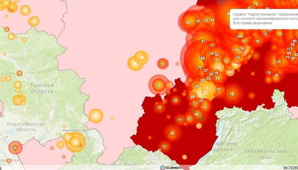 Карта лесных пожаров Красноярского края на сегодня