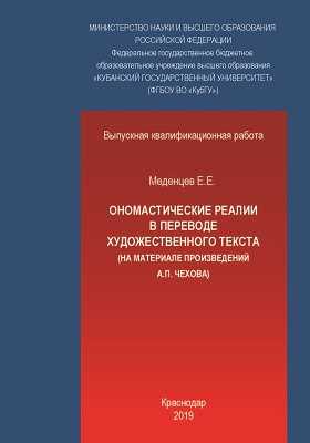 5. Легкость обучения и использования