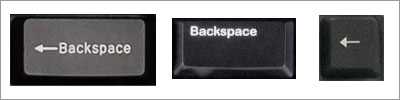 История клавиши Backspace