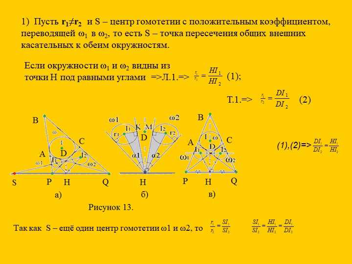 Пример 4: