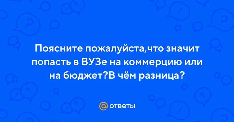 3. Создание рабочих мест