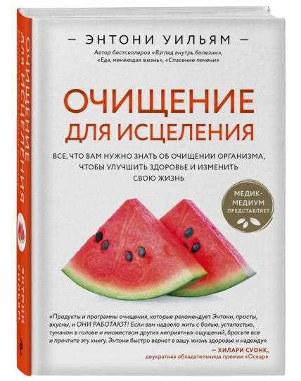 Красный код в больнице: все, что вам нужно знать