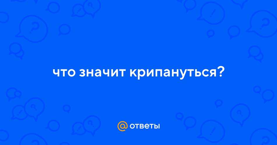 Примеры использования 