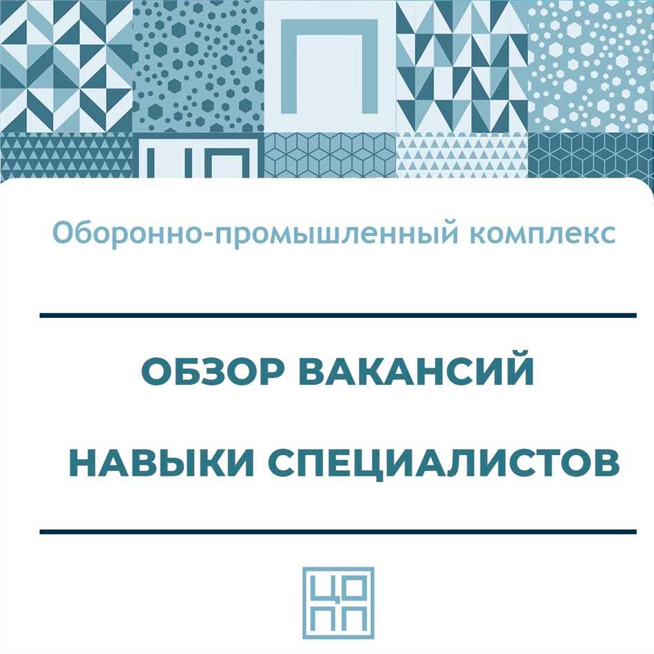 Кто является основателем проектной системы обучения ответ