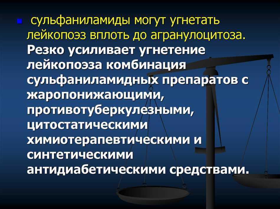 Причины возникновения лекарственной токсикологии