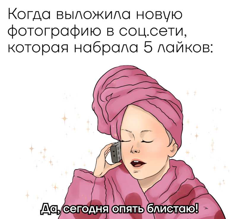 Третье лицо глагола