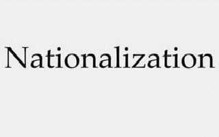 Национализация в истории: понятие, причины и последствия