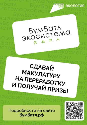 Нарушенные земли: определение, причины и последствия