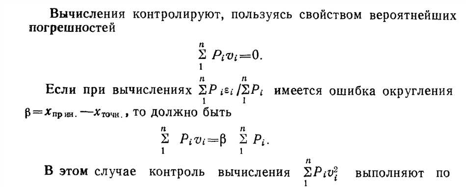 Пример 1: Свежий воздух в упаковке