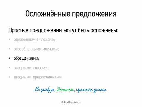 Важность соединений