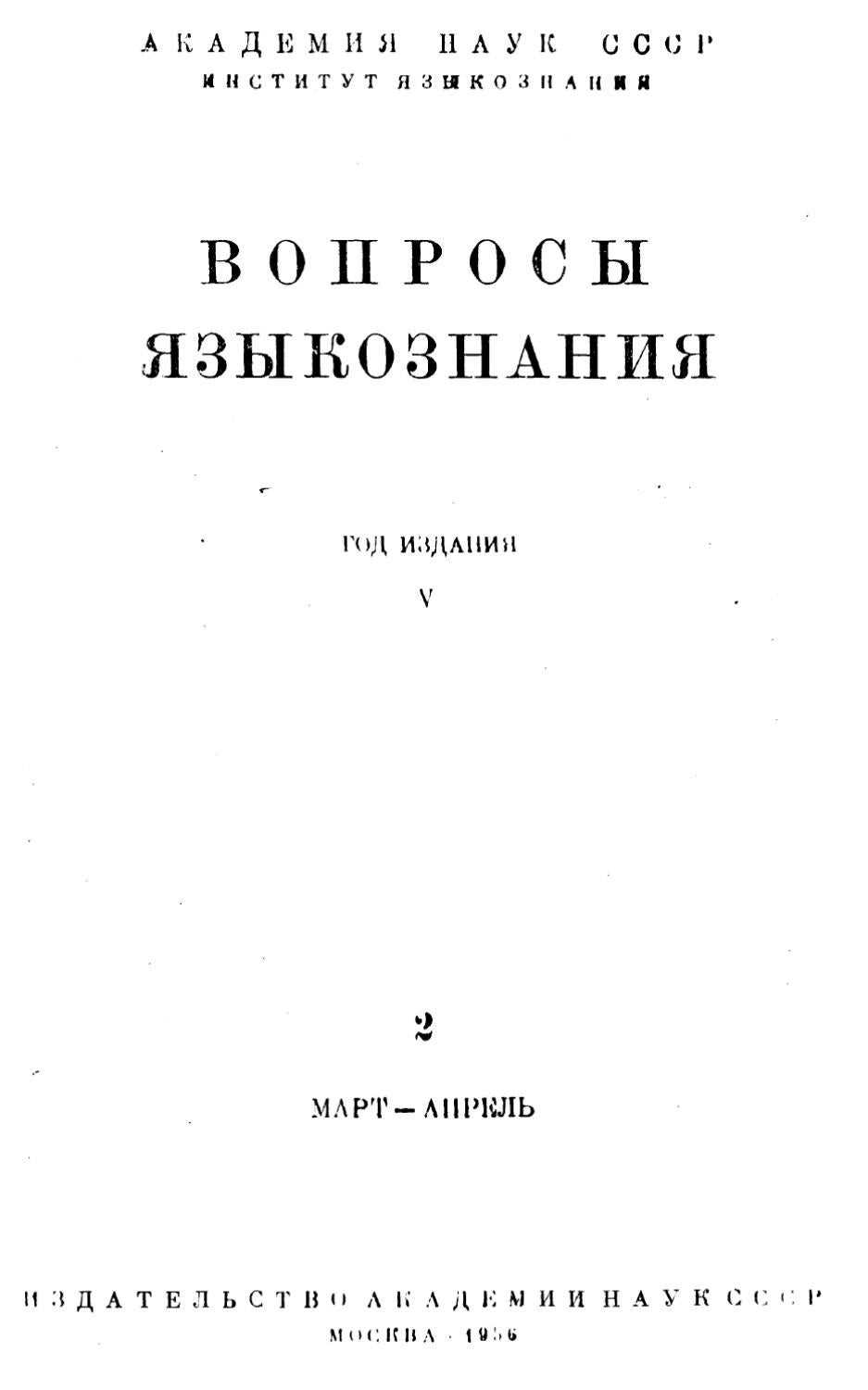 Нежелательные состояния в концепции куо: понятие и примеры