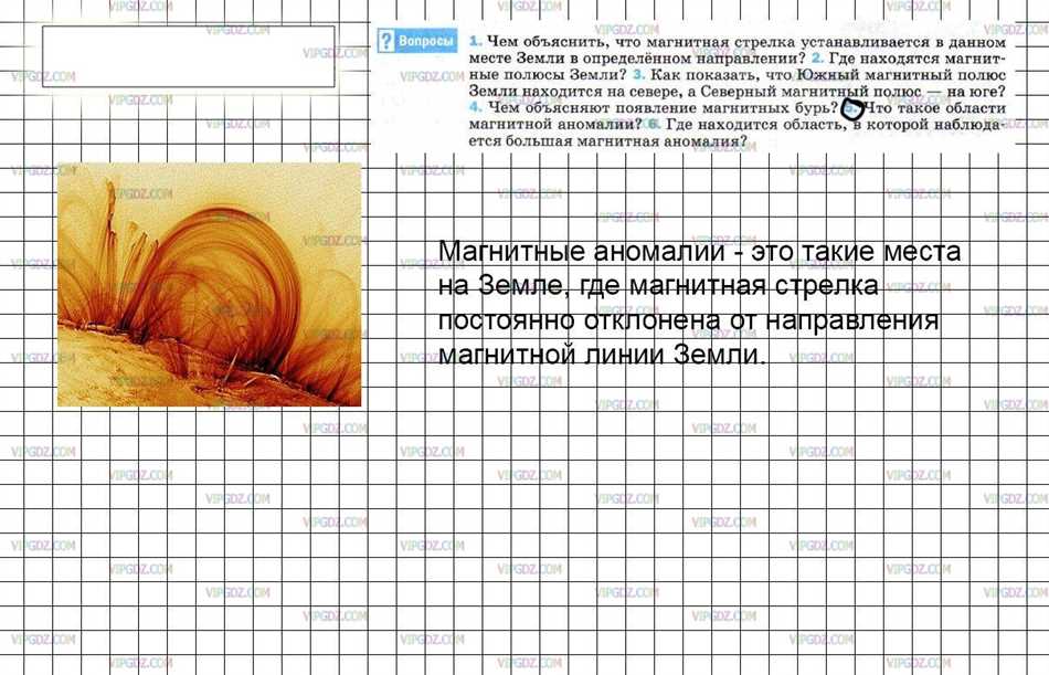 По времени существования