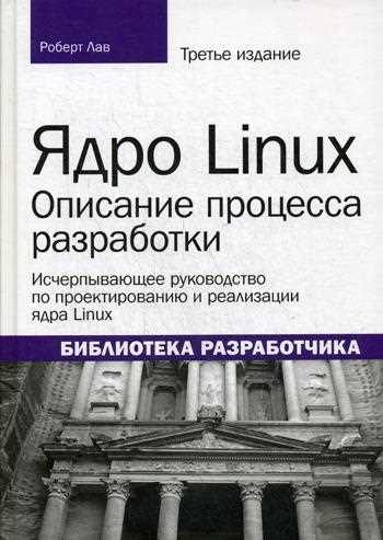 2. Масштабируемость