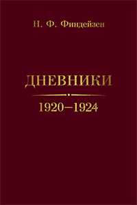 ООО в образовании: расшифровка и сущность