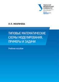 3. Другие использования операторов