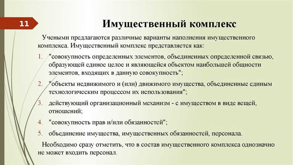 5. Эффективное использование ресурсов