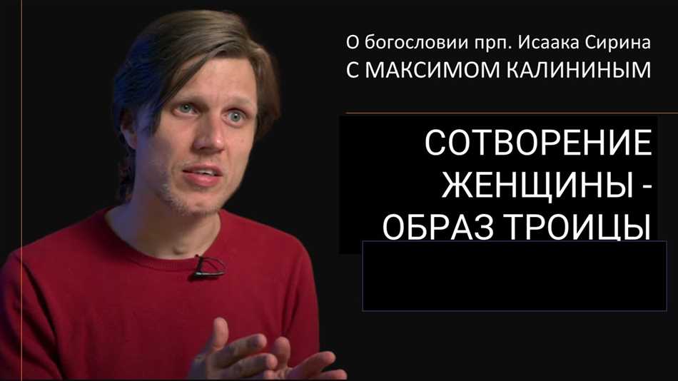 Осанна в Библии: что это такое и какое значение оно имеет