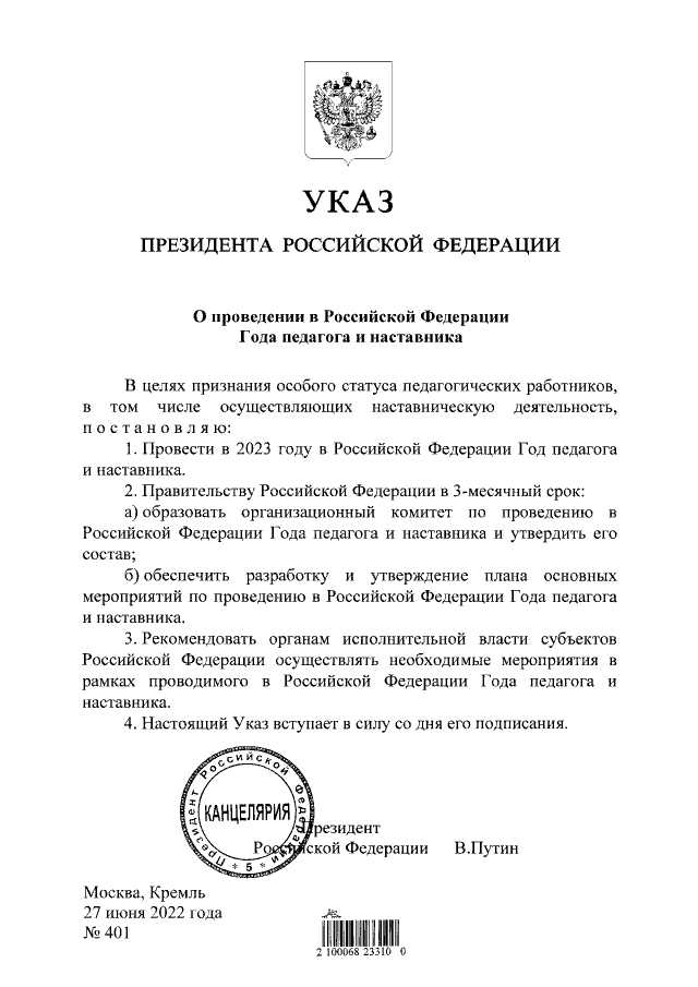 Это была сложная задача, но Алексей Жарков не сдавался.