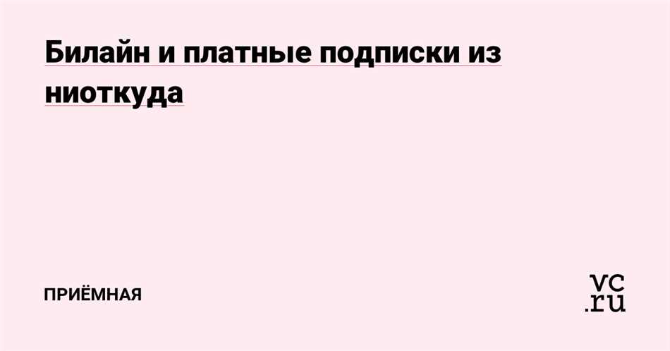 1. Дополнительные функции и сервисы.