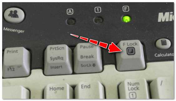 Решение проблемы с кнопкой скрина на ноутбуке
