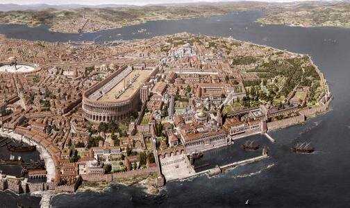 Появление Константинополя