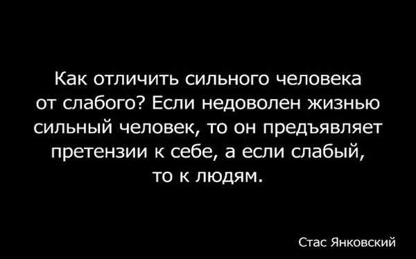 Подраздел 1.2. Неудовлетворенность в профессиональной сфере