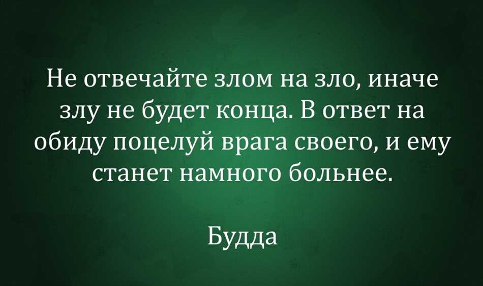 Почему многие люди стали злыми и что на это влияет?