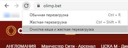 Как решить проблему с неработающим БК 