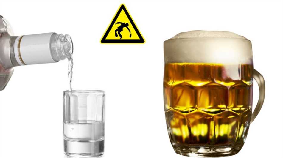 Почему смешивать пиво с водкой опасно для здоровья?