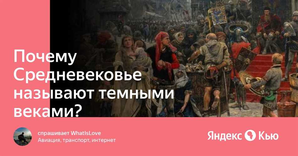 Ограничения в доступе к культурным ценностям