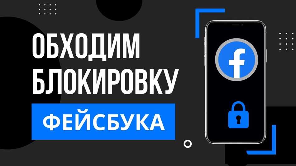 Внутренние проблемы платформы