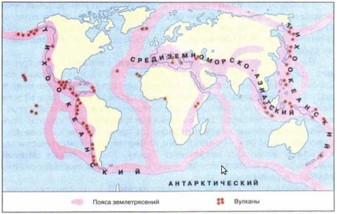 Влияние Тихого океана на землетрясения