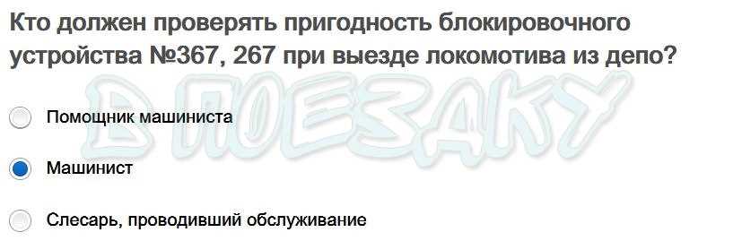 1. Реле давления в оборудовании для водоснабжения и отопления