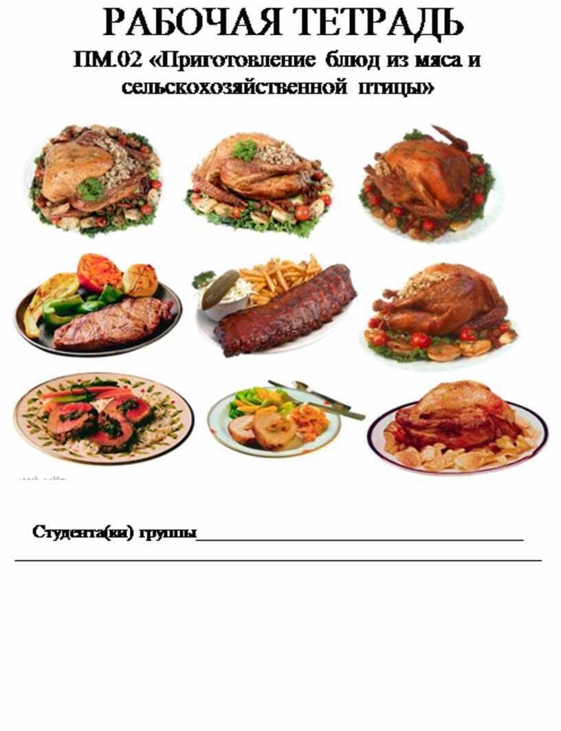 Вкус и текстура: почему отбивают мясо для жаренья?