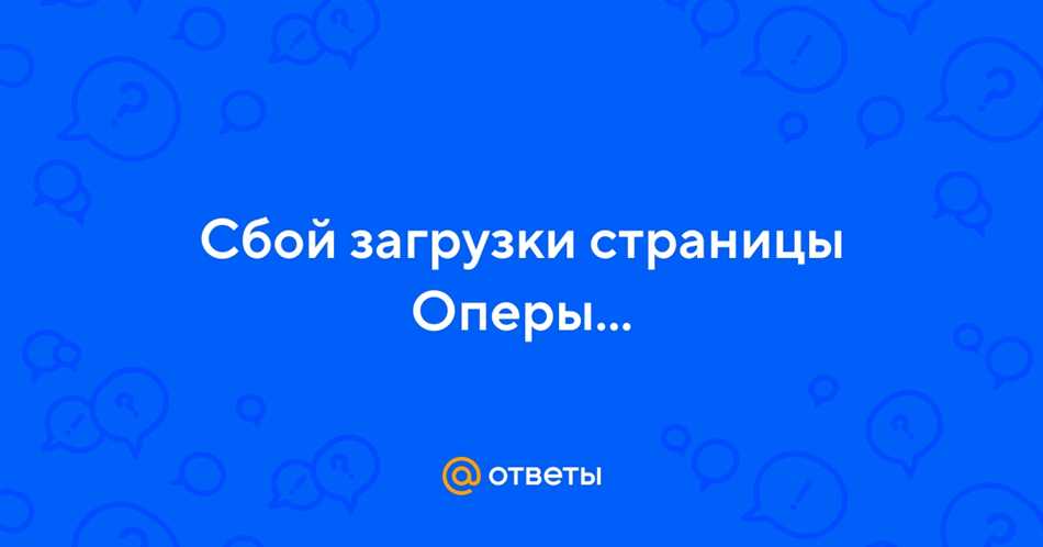 7. Неправильно настроенные расширения и плагины