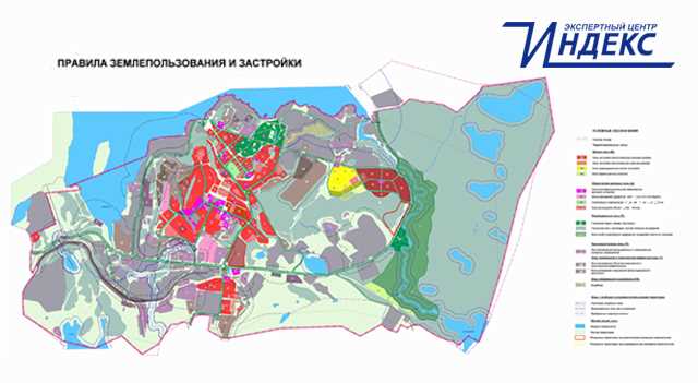 Туризм и рекреация