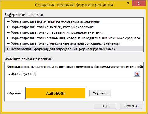 1. Преобразование текста в число: